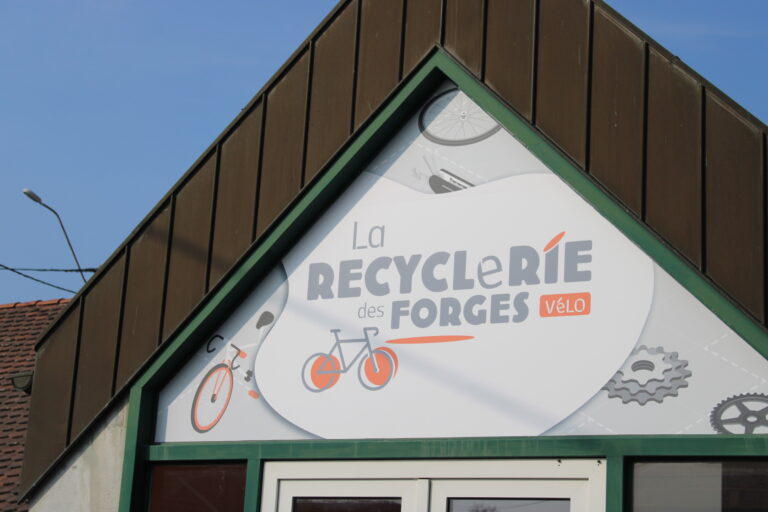 Office de Tourisme du Pays de Montbéliard